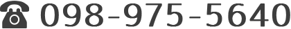 098-975-5640